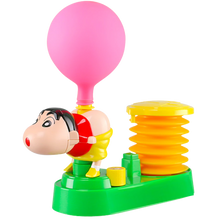 Load image into Gallery viewer, Palloncino giocattolo per bambini - Ozerty