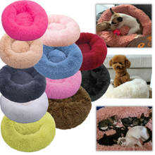 Load image into Gallery viewer, Soffice letto peluche a ciambella per animali - Ozerty