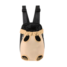 Load image into Gallery viewer, Zaino Trasportatore per Cani e Gatti -Beige - Ozerty