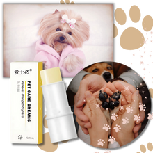 Load image into Gallery viewer, Balsamo per Animali Domestici a Sollievo Rapido - Ozerty