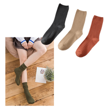Carica l'immagine nel visualizzatore di Gallery, 3 Paia di calzini in cotone a coste per donna - Ozerty

