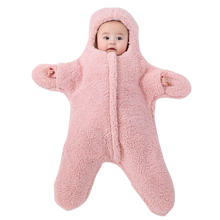 Load image into Gallery viewer, Sacco nanna per bambini a forma di stella marina

