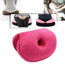 Load image into Gallery viewer, Doppio cuscino di seduta gluteo - Ozerty
