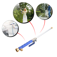 Load image into Gallery viewer, Ugello per idropulitrice da giardino - Ozerty

