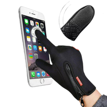 Load image into Gallery viewer, Guanti termici unisex - Ozerty
