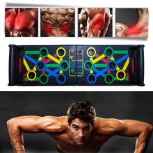 Carica l'immagine nel visualizzatore di Gallery, 9 in 1 tavola per l'allenamento power up - Ozerty
