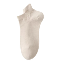Load image into Gallery viewer, Calzini in cotone traspiranti e morbidi -Beige/EU35-40 - Ozerty

