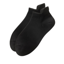 Load image into Gallery viewer, Calze da uomo traspiranti alla caviglia -Nero/EU39-44 - Ozerty

