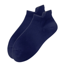 Load image into Gallery viewer, Calze da uomo traspiranti alla caviglia -Blu scuro/EU39-44 - Ozerty
