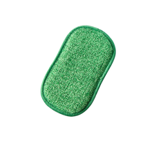 Load image into Gallery viewer, Spugna per piatti riutilizzabile e durevole -Verde - Ozerty
