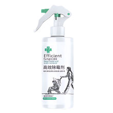 Load image into Gallery viewer, Potente Spray Rimuovi Muffa -500 ml - Ozerty
