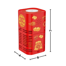 Load image into Gallery viewer, Macchina per bolle d'artificio ricaricabile - Ozerty
