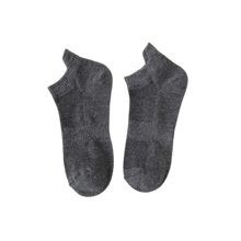 Load image into Gallery viewer, Calzini alla caviglia Comfort Supremo Uomo -Grigio scuro/EU38-45 - Ozerty
